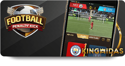 อัพเดตราคา SBOBET สด

สรุปราคาบอล SBOBET สด

วิเคราะห์ราคา SBOBET สด

เทียบราคา SBOBET ล่าสุด